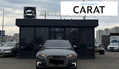 Audi A3 2016