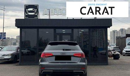 Audi A3 2016
