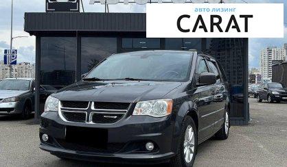 Розглянути Dodge Grand Caravan 2019 Dodge Grand Caravan 2019 - авто лізинг Carat