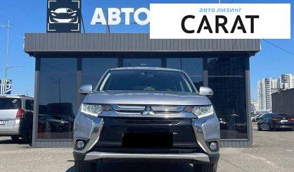 Mitsubishi Outlander 2017