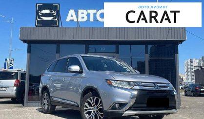 Mitsubishi Outlander 2017