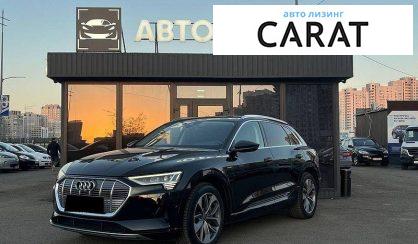 Розглянути Audi e-tron 2022 Audi e-tron 2022 - авто лізинг Carat