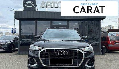 Audi Q3 2019
