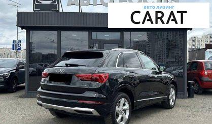 Audi Q3 2019