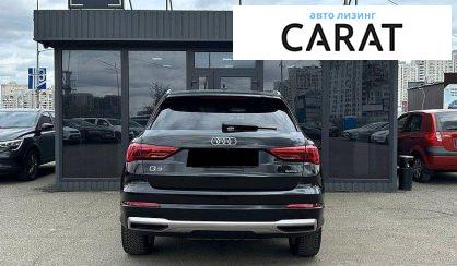 Audi Q3 2019
