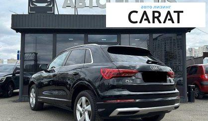 Audi Q3 2019