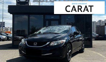 Розглянути Honda Civic 2015 Honda Civic 2015 - авто лізинг Carat