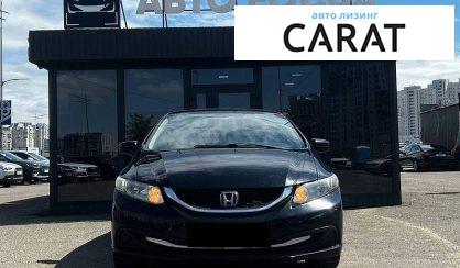 Honda Civic 2015