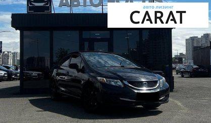 Honda Civic 2015