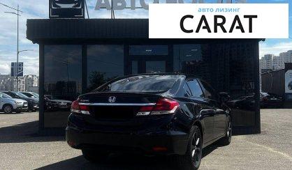 Honda Civic 2015