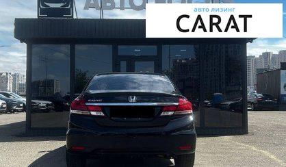 Honda Civic 2015