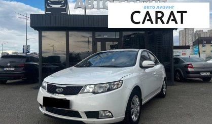 Розглянути Kia Cerato 2012 Kia Cerato 2012 - авто лізинг Carat