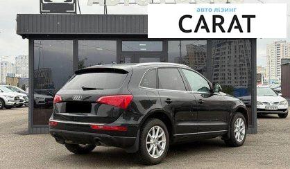 Audi Q5 2012