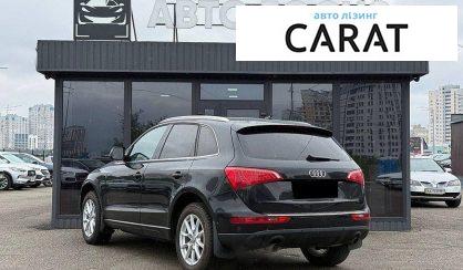 Audi Q5 2012