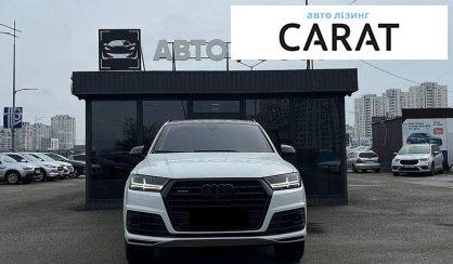 Audi Q7 2017