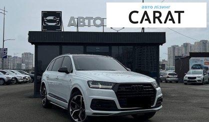 Audi Q7 2017