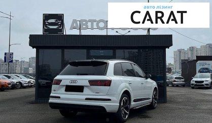 Audi Q7 2017