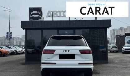 Audi Q7 2017