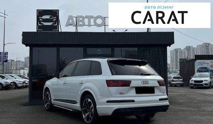 Audi Q7 2017