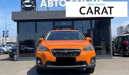 Subaru Crosstrek 2020