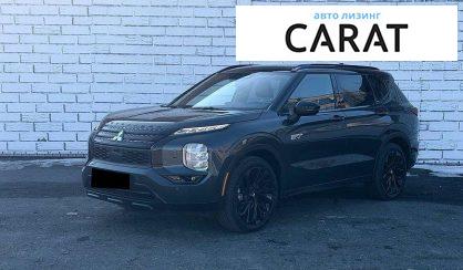 Mitsubishi Outlander 2024 - авто лізинг Carat