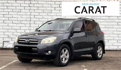 Toyota Rav 4 2007 - авто лізинг Carat