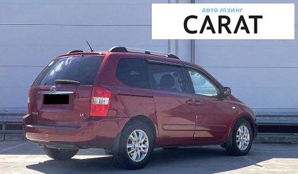 Kia Carnival 2006