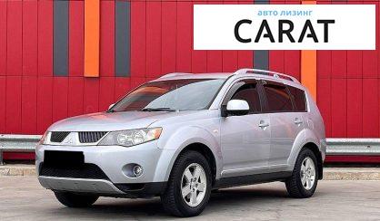 Розглянути Mitsubishi Outlander 2008 Mitsubishi Outlander 2008 - авто лізинг Carat