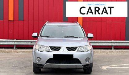 Mitsubishi Outlander 2008