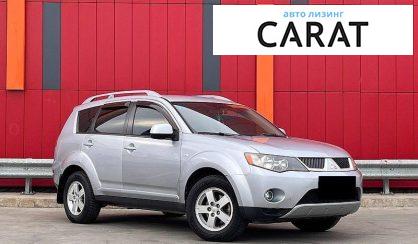 Mitsubishi Outlander 2008