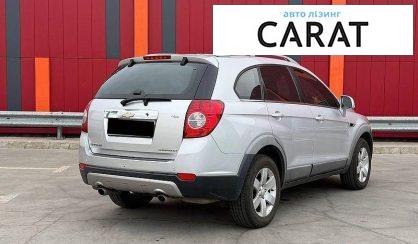 Chevrolet Captiva 2011