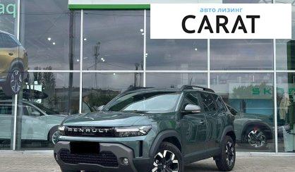 Renault Duster 2024