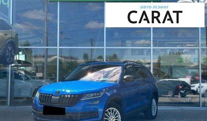 Рассмотреть Skoda Kodiaq 2020 Skoda Kodiaq 2020 - авто лізинг Carat