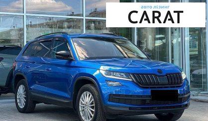 Skoda Kodiaq 2020