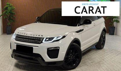 Land Rover Range Rover Evoque 2017