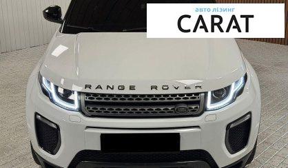 Land Rover Range Rover Evoque 2017
