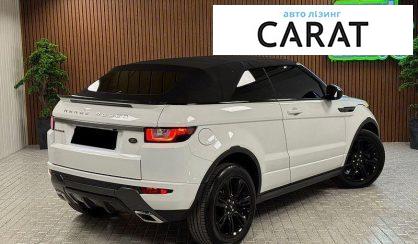 Land Rover Range Rover Evoque 2017