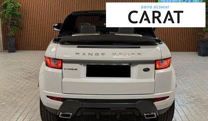Land Rover Range Rover Evoque 2017