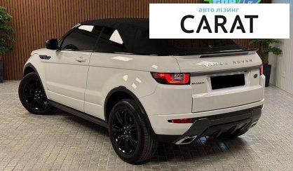 Land Rover Range Rover Evoque 2017