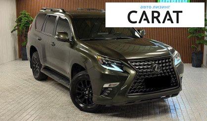 Lexus GX 2021