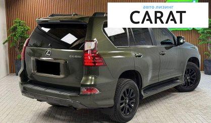 Lexus GX 2021