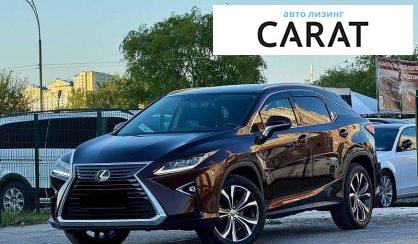 Розглянути Lexus RX 2017 Lexus RX 2017 - авто лізинг Carat