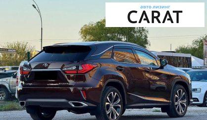 Lexus RX 2017