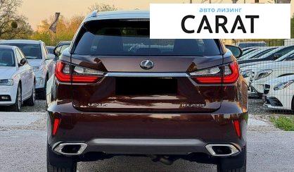 Lexus RX 2017