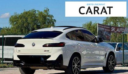 BMW X4 2022