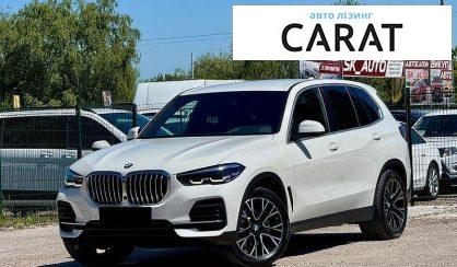 Розглянути BMW X5 2022 BMW X5 2022 - авто лізинг Carat