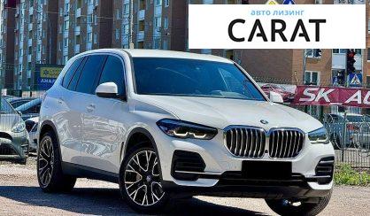 BMW X5 2022