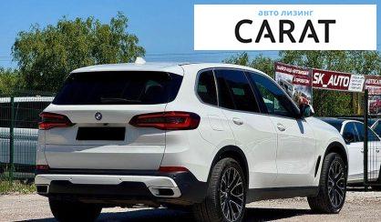 BMW X5 2022