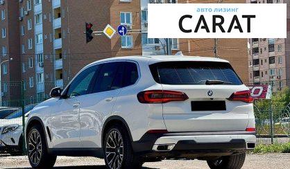 BMW X5 2022