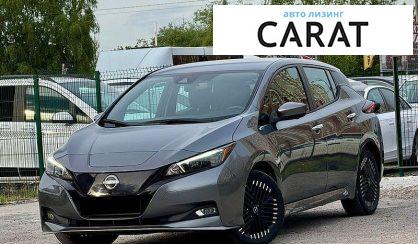 Nissan Leaf 2023 - авто лізинг Carat